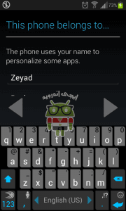 screenshot_0124141548