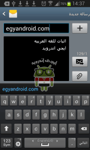 screenshot_0124143649