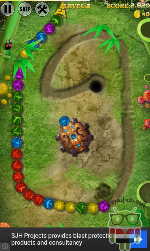 Screenshot_2012-11-17-15-05-42