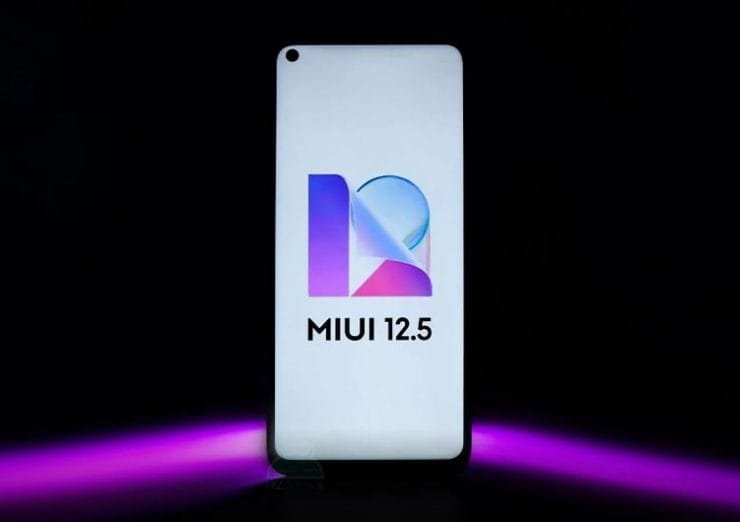 تحديث miui 12.5